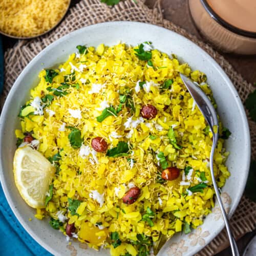 poha recipe